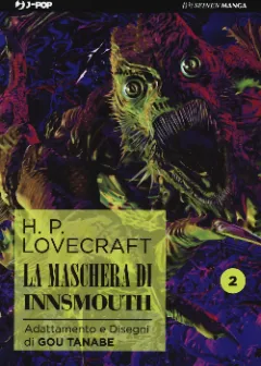 Volume cover